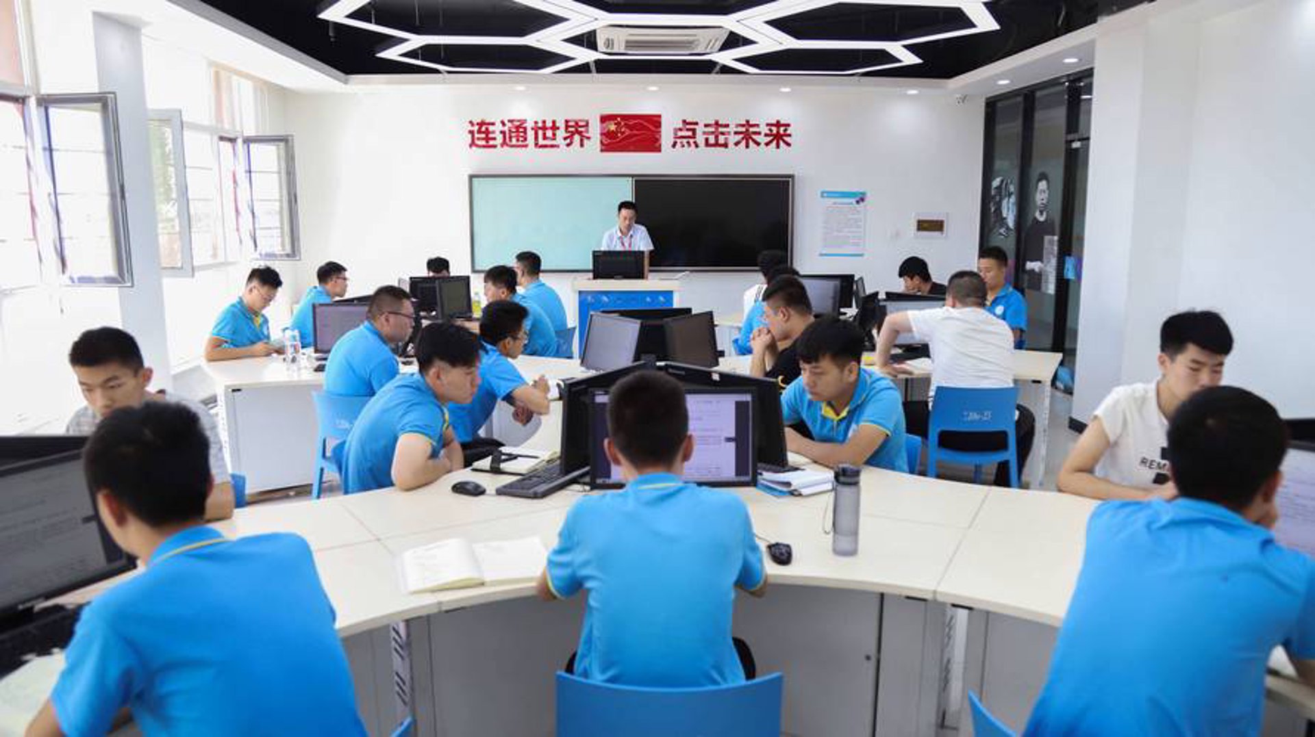 千秋网络科技